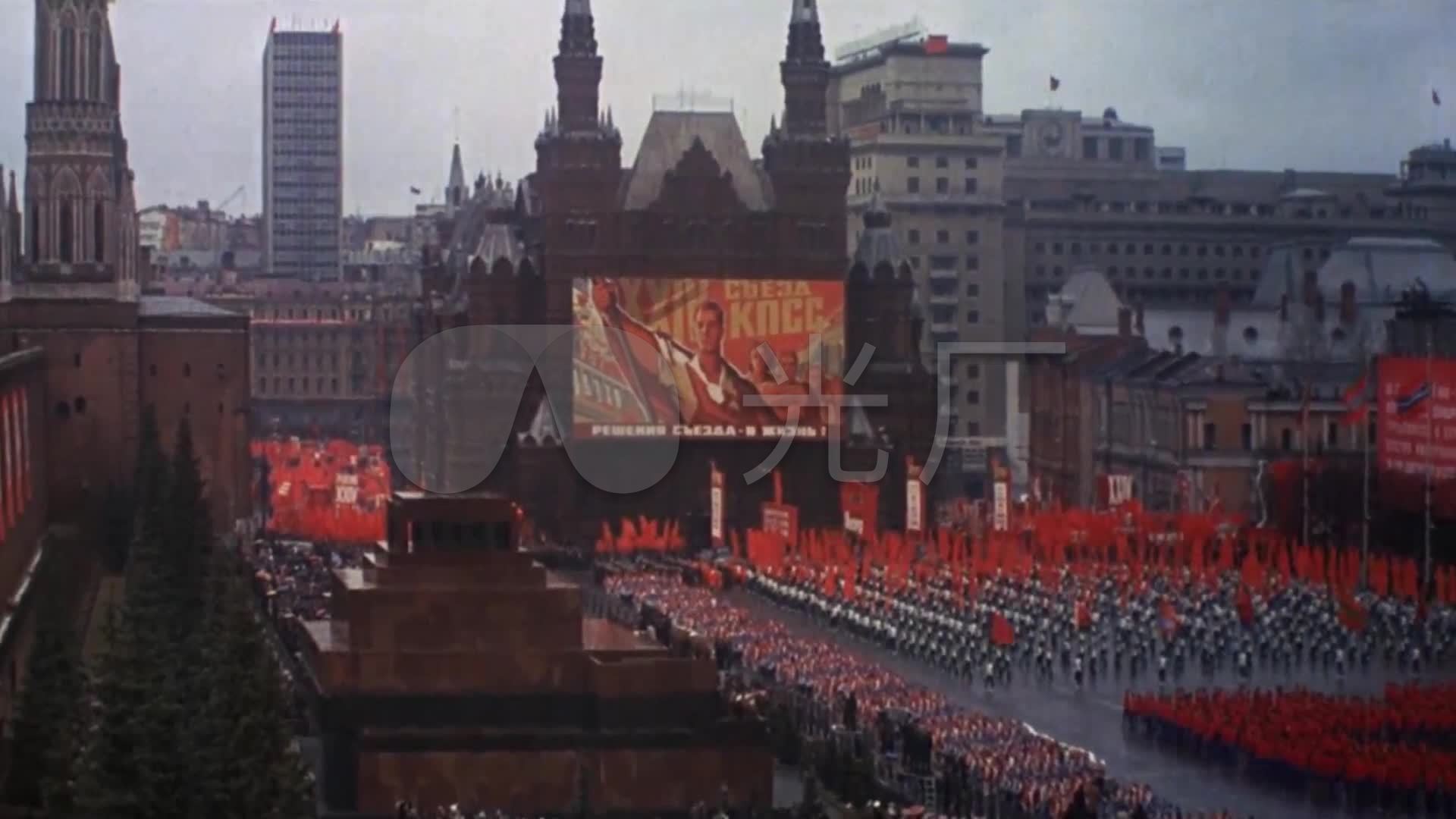 红场阅兵是苏联的一个标志性活动，它的历史和意义是什么？-东欧历史_通历史网