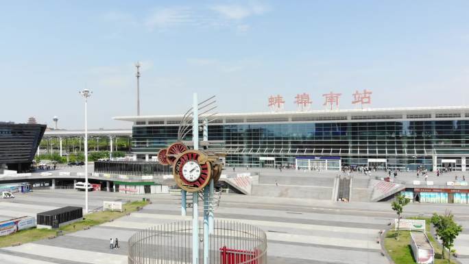 航拍安徽蚌埠南站高铁站