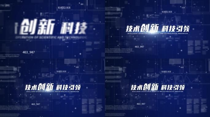蓝色科技企业宣传字幕标题片花AE模板