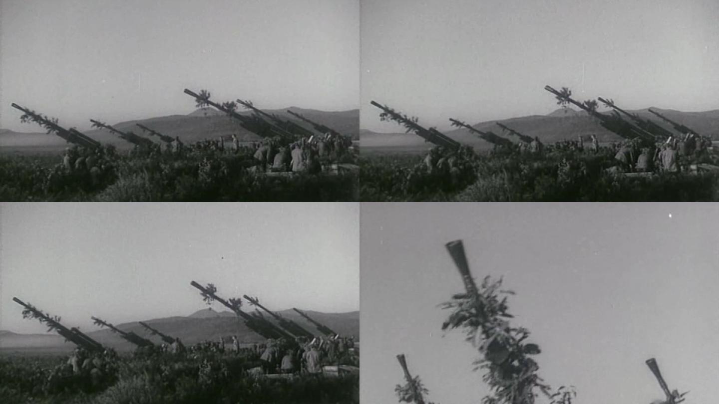 50年代高射炮