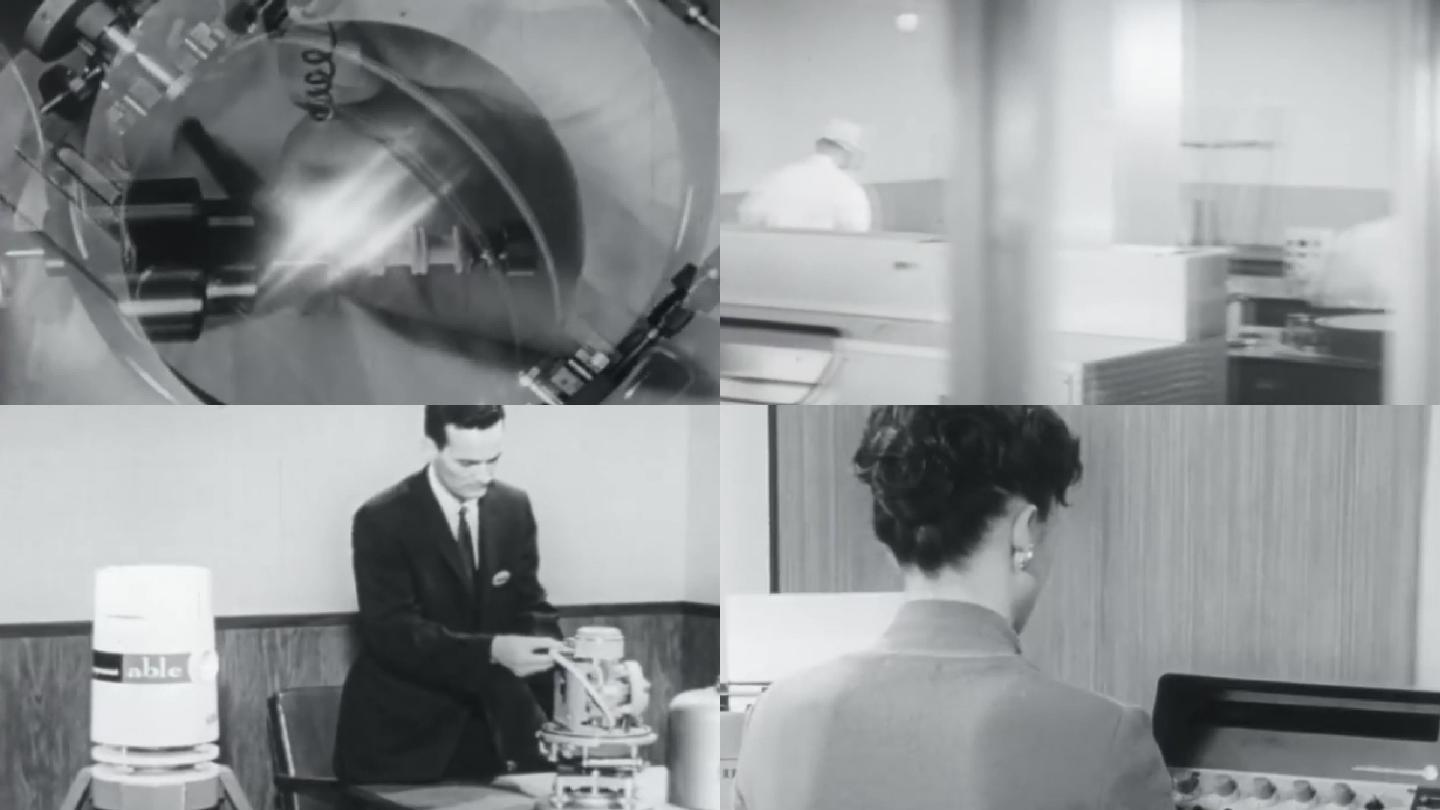 50年代计算机