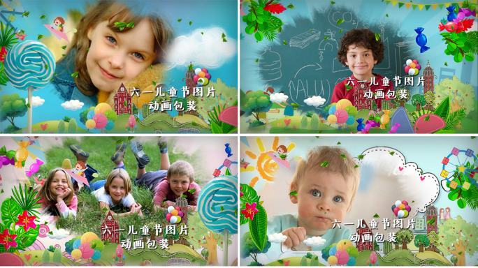 六一儿童节节目活动片头AE模板