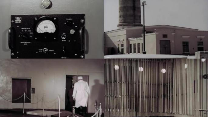 第一座核电站