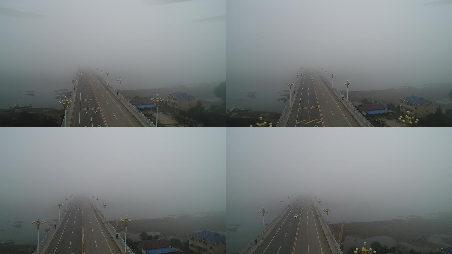 DJI_0001雾中的大桥