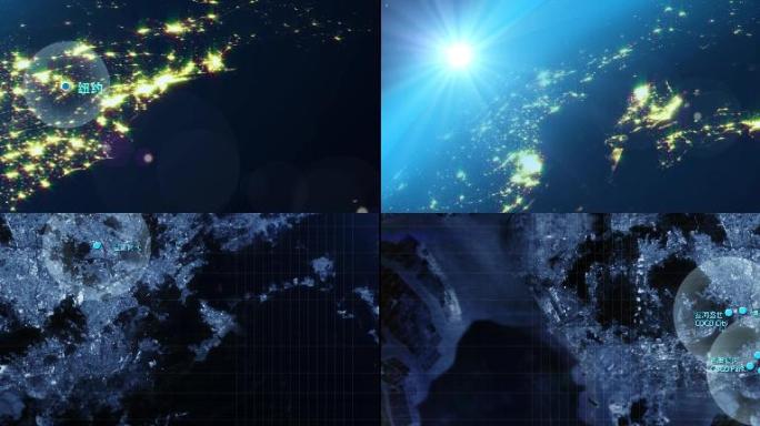 粒子地球