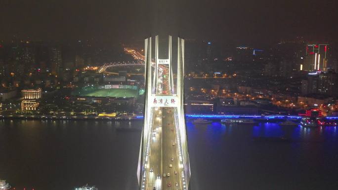 上海黄埔大桥航拍