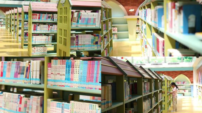 4K儿童图书馆