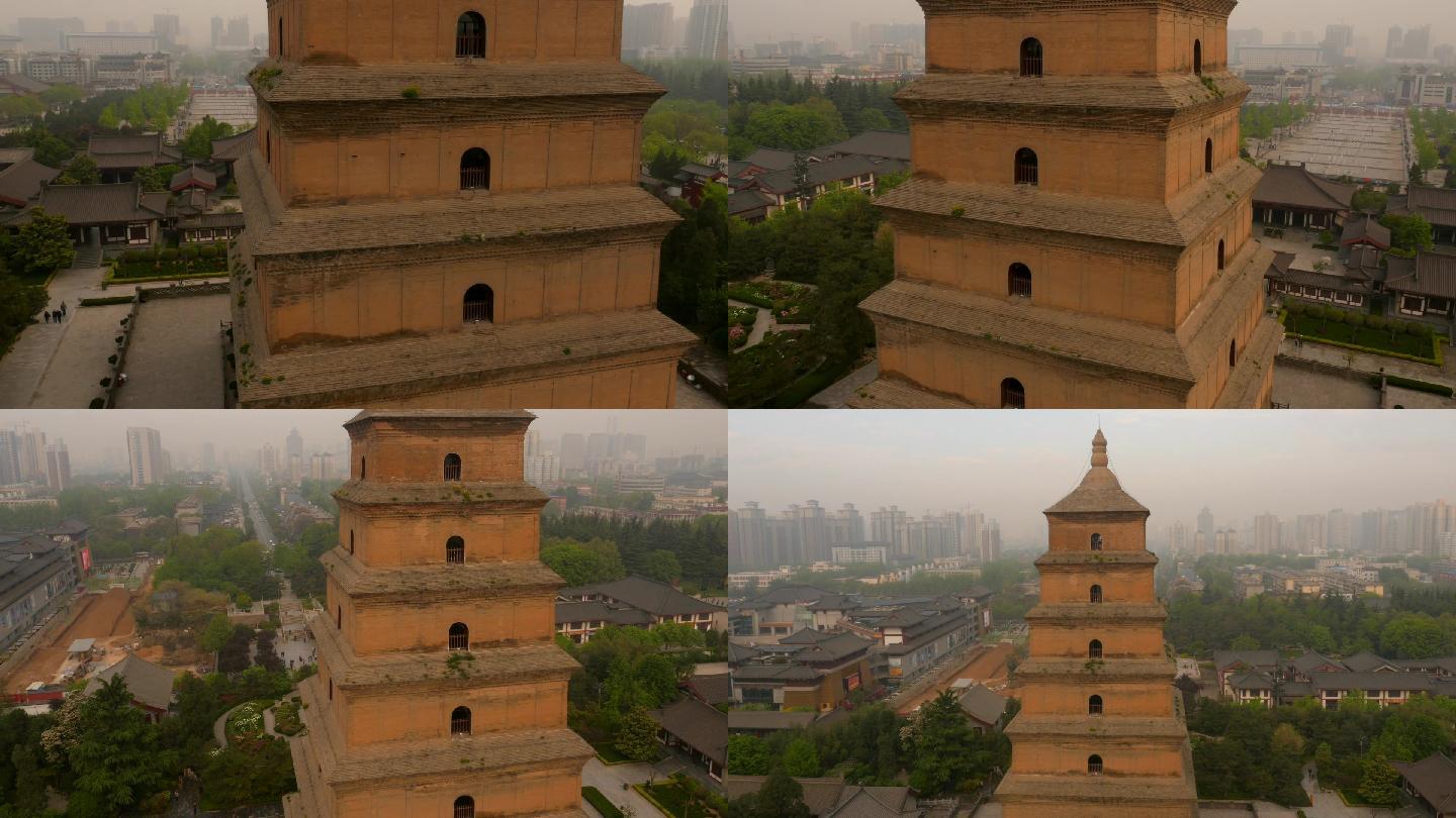 西安市慈恩寺大雁塔西安航拍