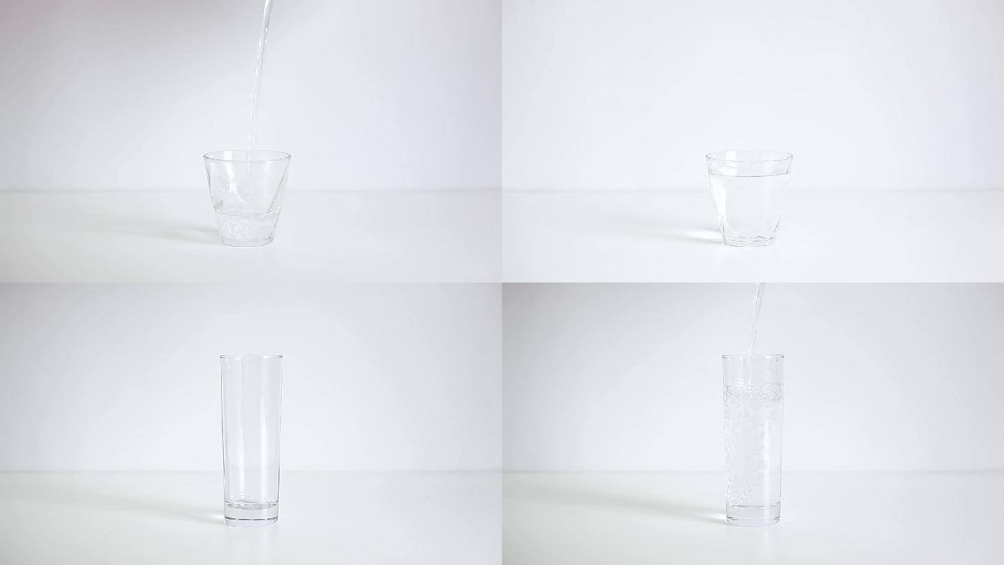 【原创】两种玻璃杯倒水