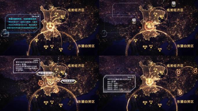中国卫星图辐射区位