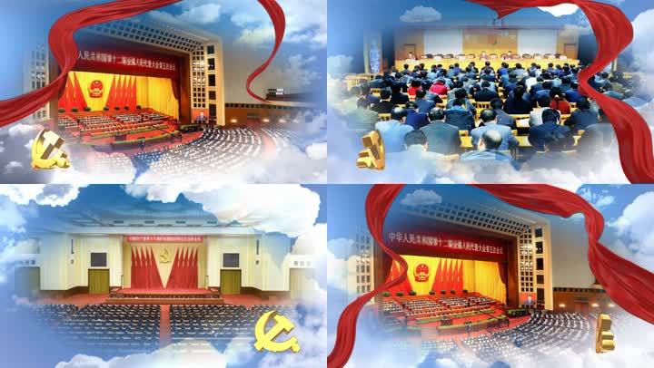 大气党政建国70周年云端图文会声会影模板