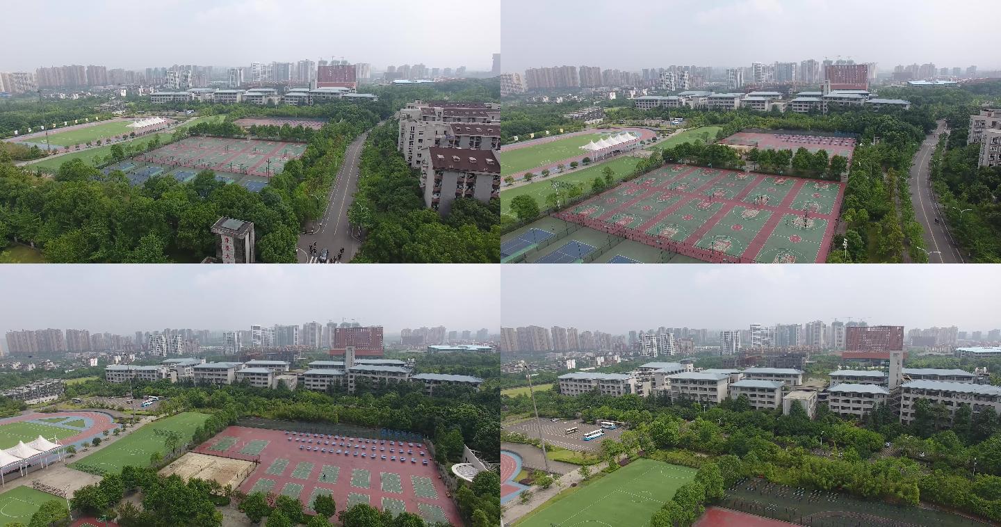 大学城重庆大学航拍