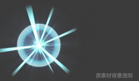 龟派气功素材视频素材下载 龟派气功素材ae模板下载 Vj师网