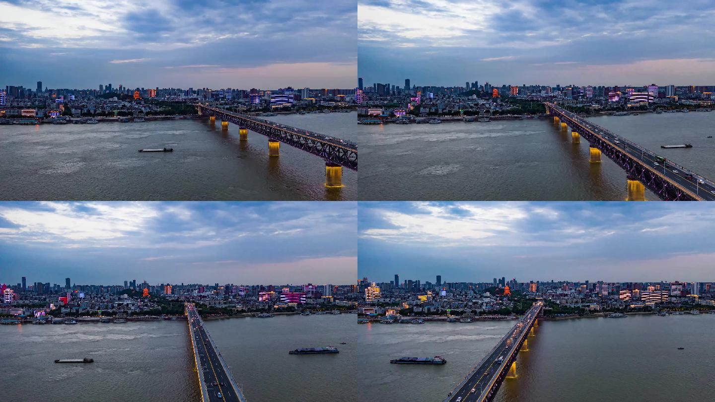 武汉长江大桥空中大范围移动延时