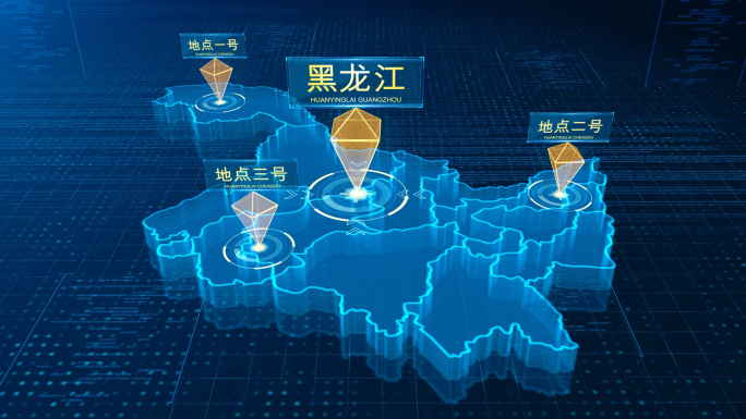 【黑龙江】地图