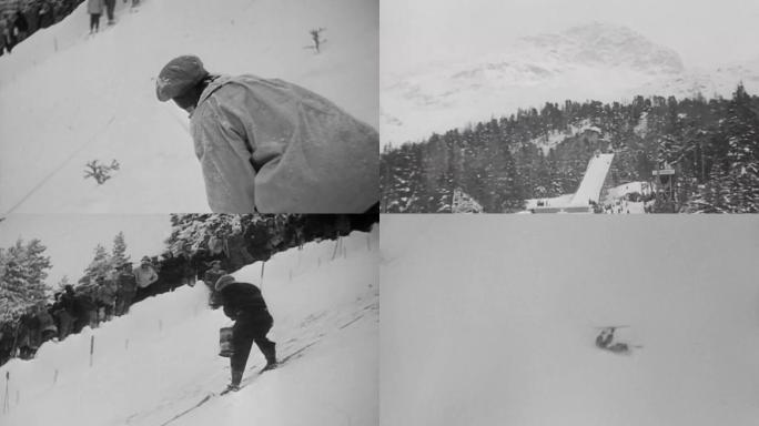 1948年跳台滑雪