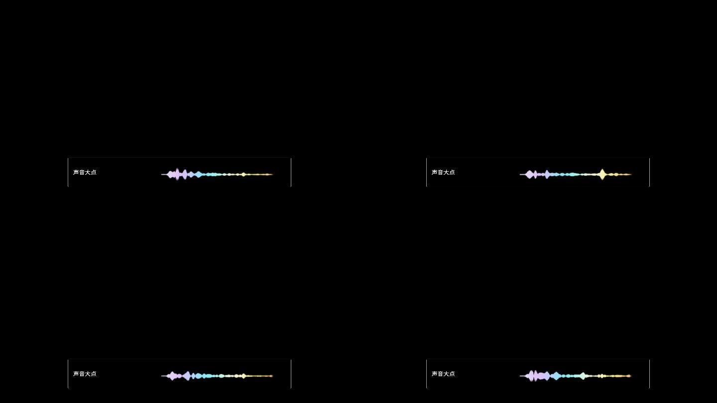 语音识别语音录制语音输入说话状态