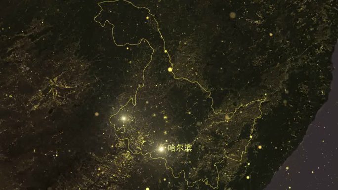 金色粒子汇聚黑龙江地图区位AE模板