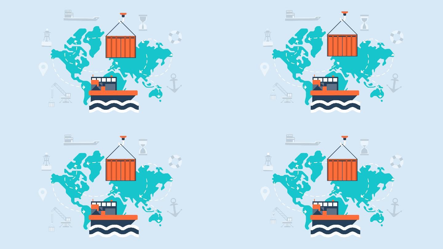 海运运输集装箱贸易全球货运MG