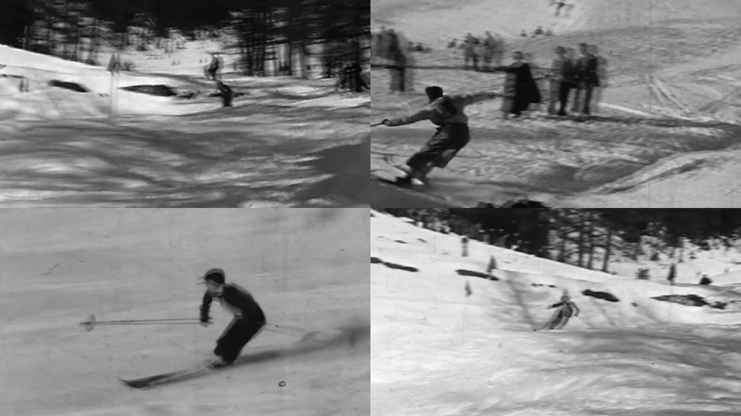 30年代高山滑雪