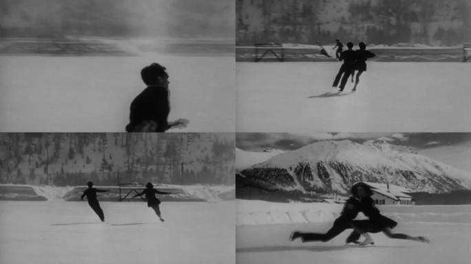 1948年双人花样滑冰