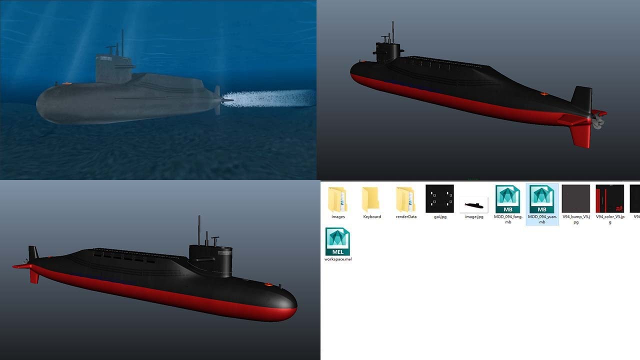核潜艇3d模型