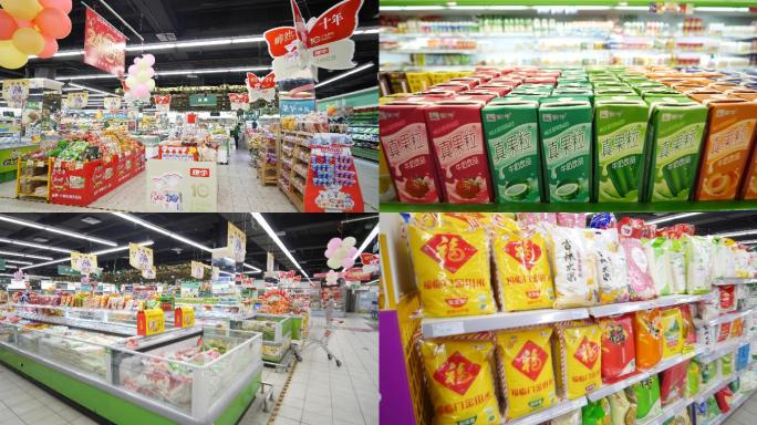 超市4K拍摄素材-4