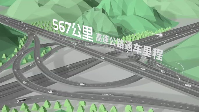 c4d卡通三维交通