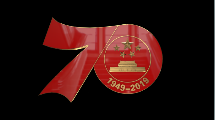 国家标准70周年logo旋转03