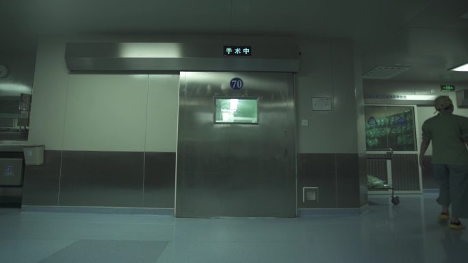 手术室门口3