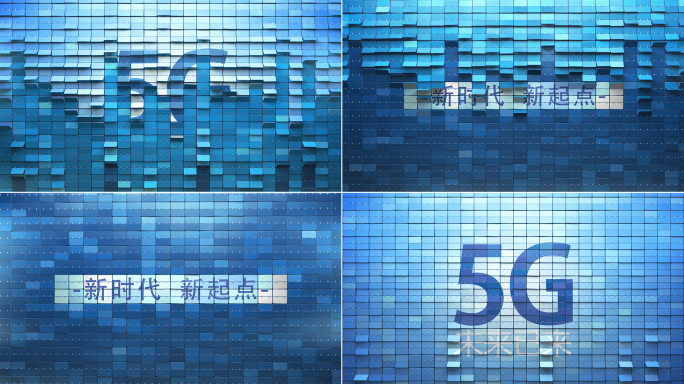 片头科技5G三维照片墙翻转展示AE模板