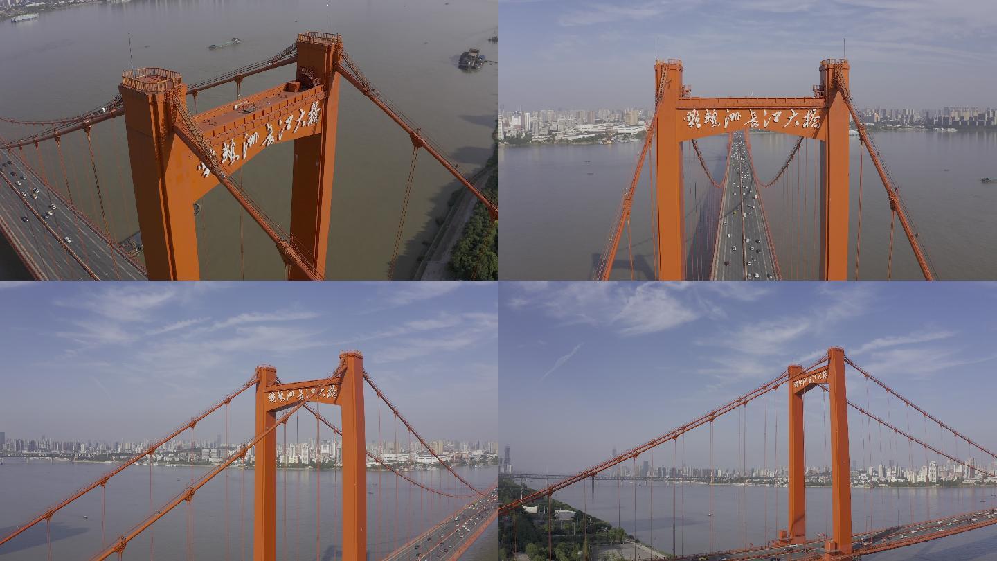 4K-log武汉鹦鹉洲长江大桥航拍10