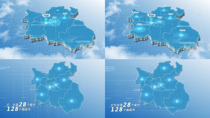 原创南昌地图AE模板