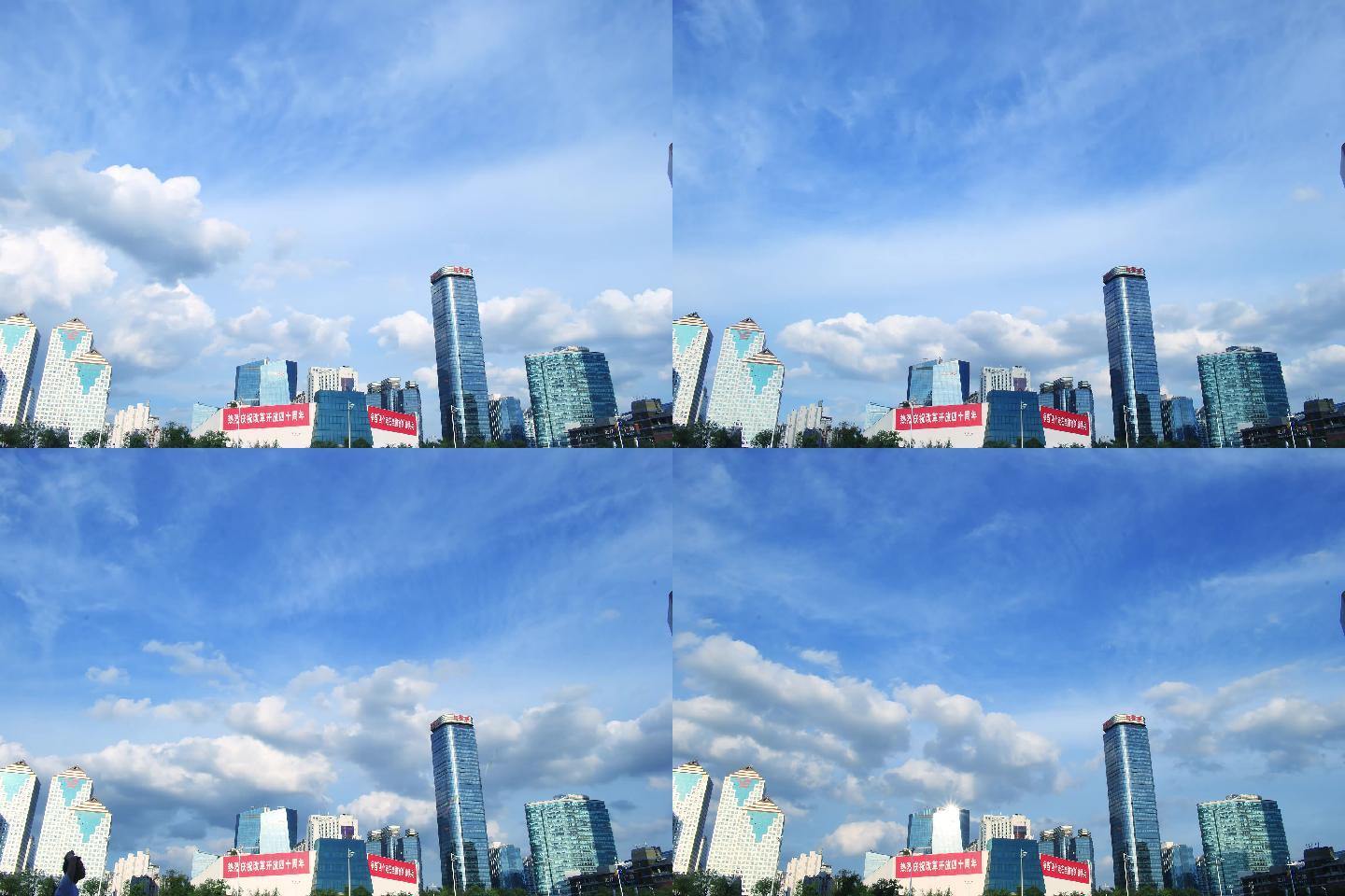 广州夏天天河万菱汇财富广场下午飘动的云层