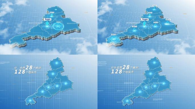 原创济南市区地图模板