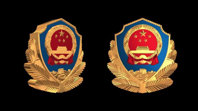 2款公安警徽旋转循环【带通道】