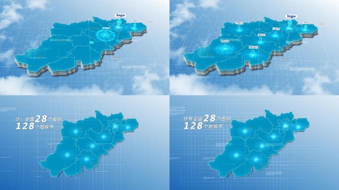 原创杭州地图AE模板