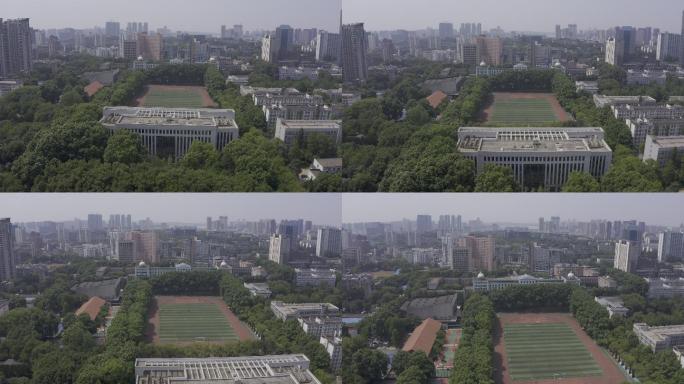 4K-log武汉大学信息学部航拍