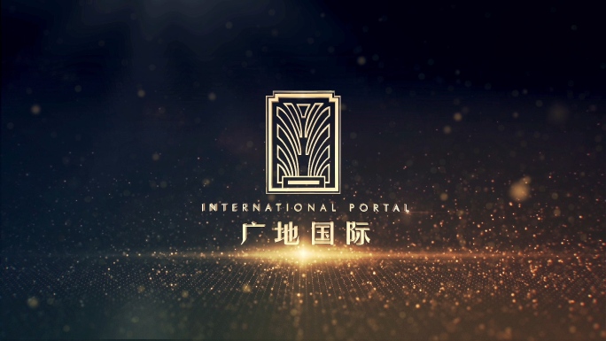 【原创】高端地产金色粒子LOGO
