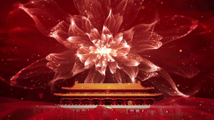 我爱我的祖国红色中国LED背景