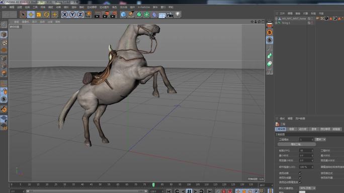 C4D工程-俊马-带材质动画31组