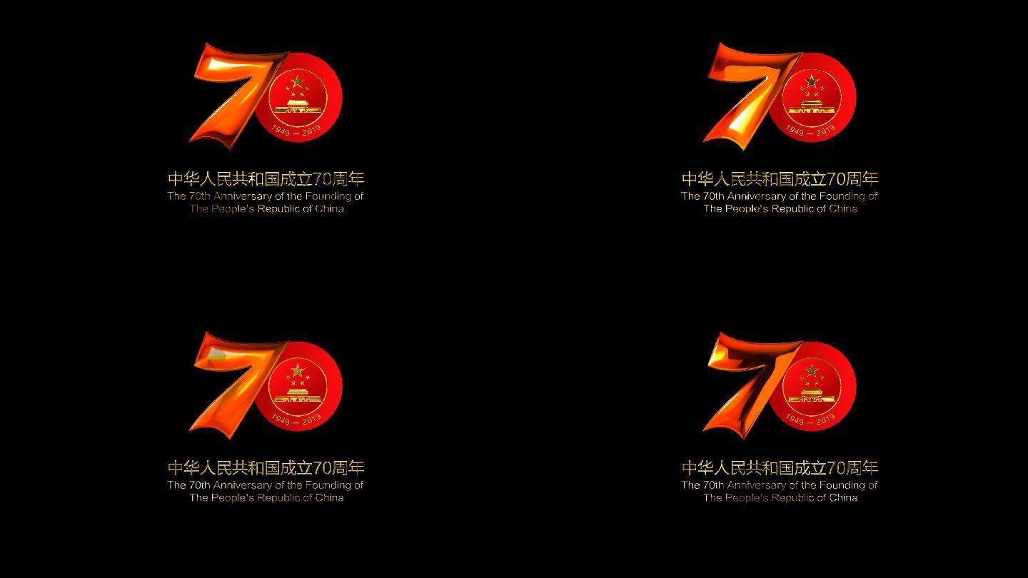logo_AE模版(无需插件)