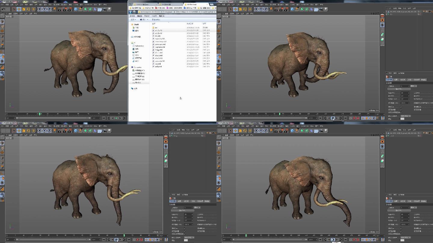 C4D工程-大象-骨骼绑定带材质动14组