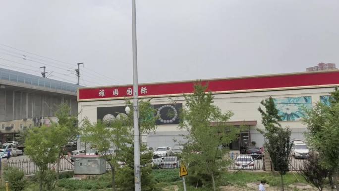 三环路路边的建筑北京的路车流方庄