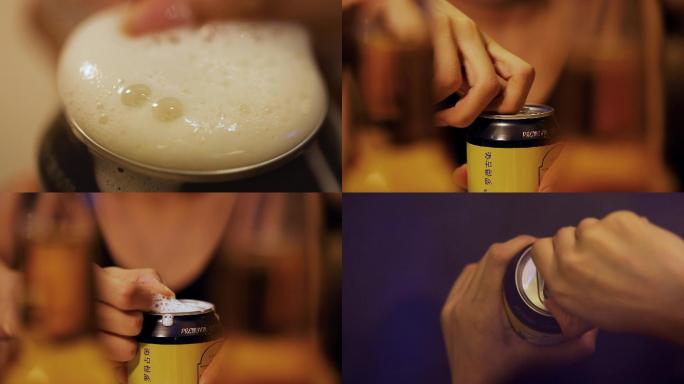 酒吧视频开拉罐啤酒特写