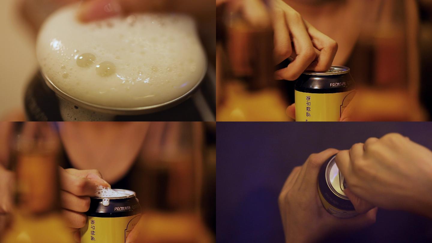 酒吧视频开拉罐啤酒特写