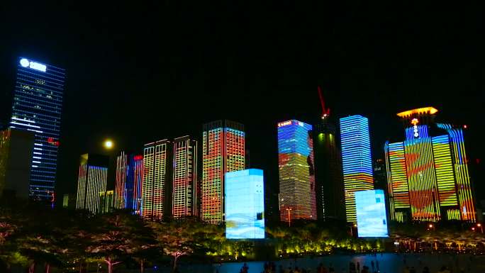 改革开放40周年、深圳市民中心灯光亮化
