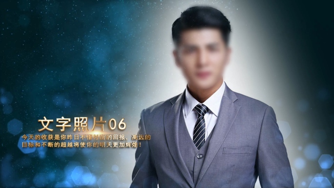 震撼唯美人物图片介绍简介展示