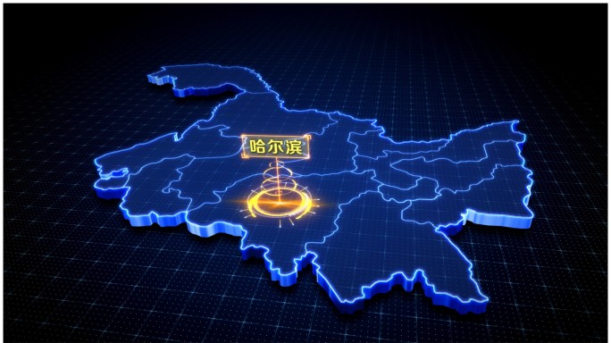 原创蓝色科技黑龙江省地图ae模板