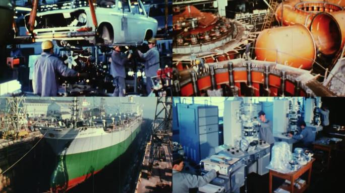 80年代汽车90年代科技 汽车厂工业制造